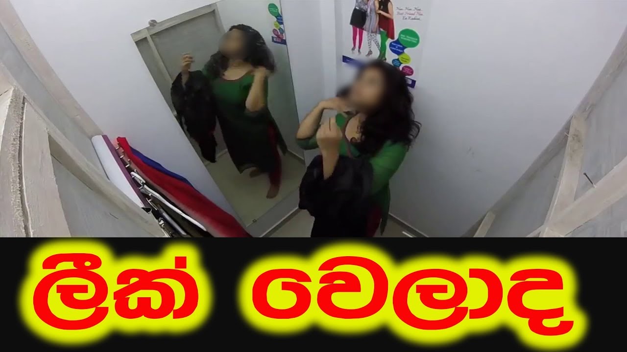 claire benneth add Sri Lanka Sinhala Sex photo