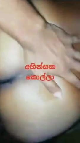 ali aldakheel add Srilankan Sexs photo