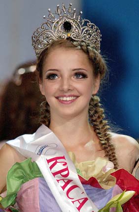 desiree mccrorey add Miss Russia 2006 photo