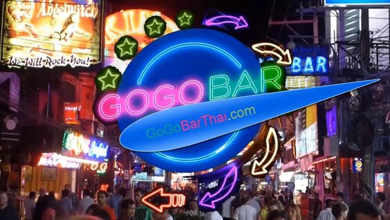 Gogo Bar Auditions 1141