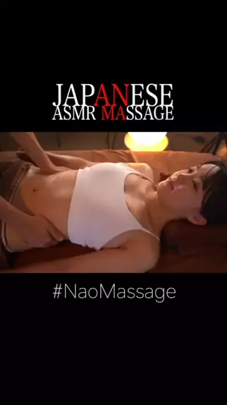 david john bentley add Japanese Hotel Massage Gone Wrong photo