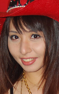 arisya alia add Yuka Osawa photo