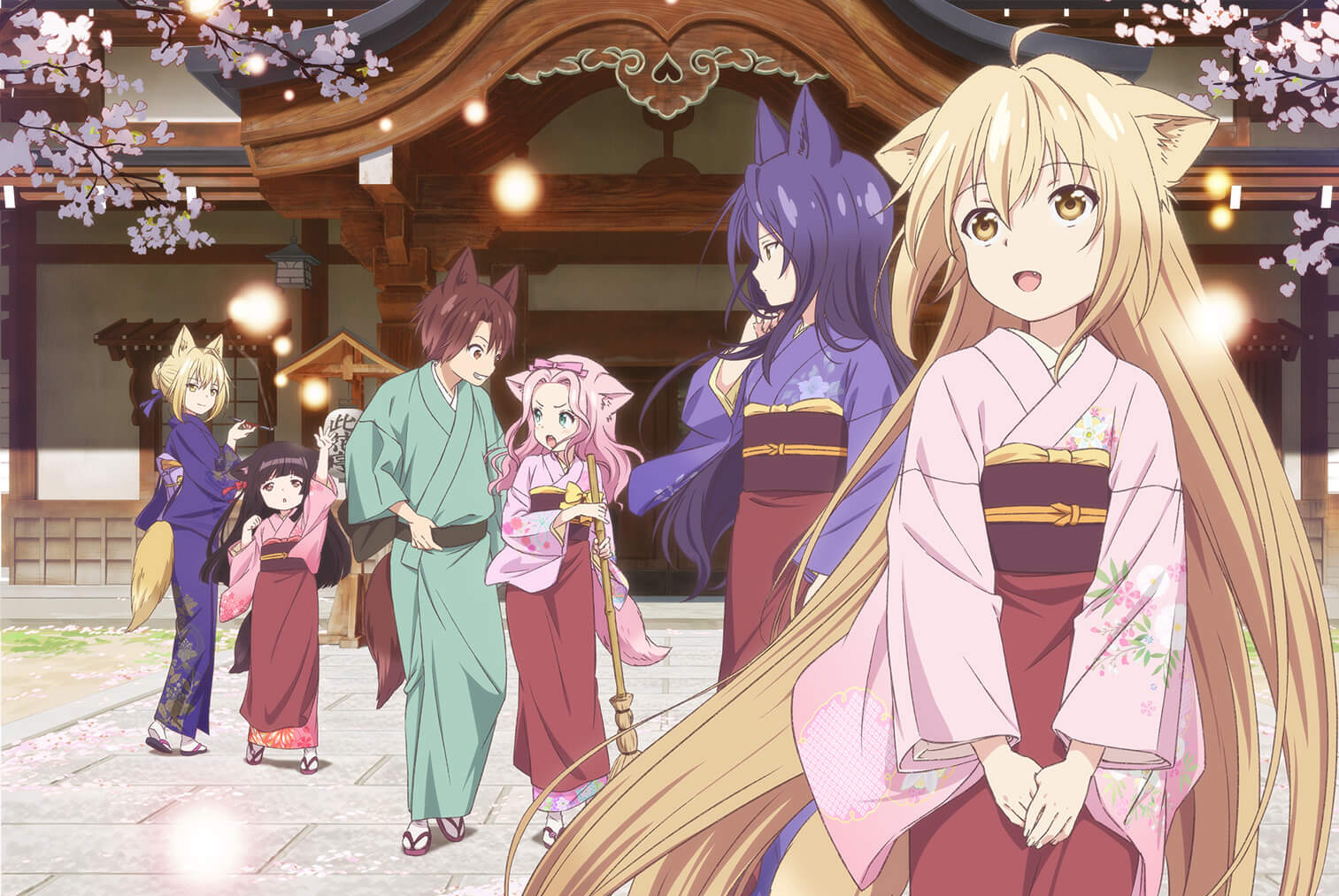 brian gacke add Amiru Konohana photo