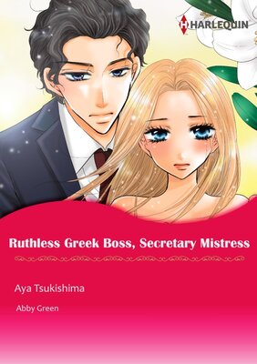 dan bly add Ruthless Misstress photo