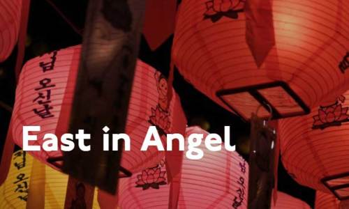 Japanese Angel Best Of The Best 16335