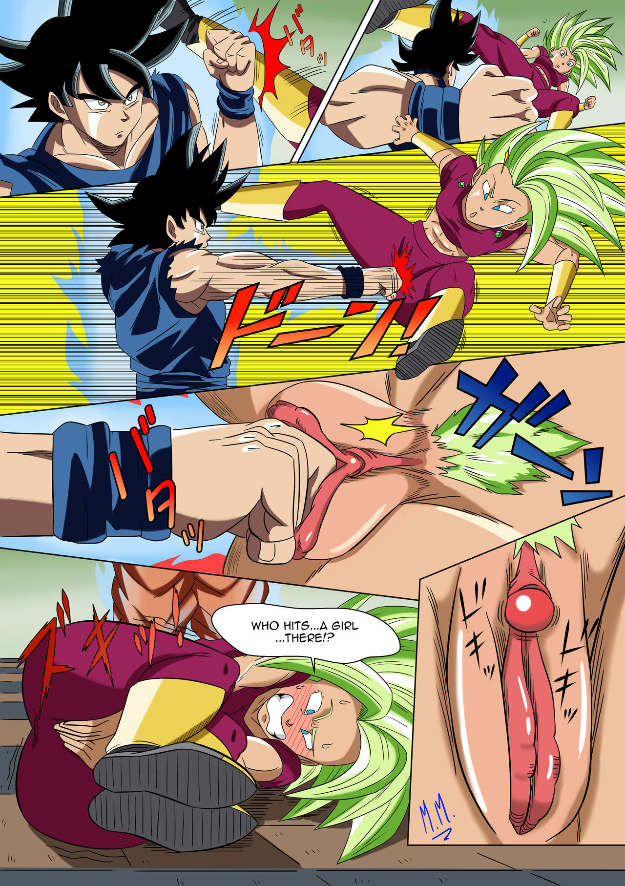 aaron alon add Dragon Ball Kefla Porn photo