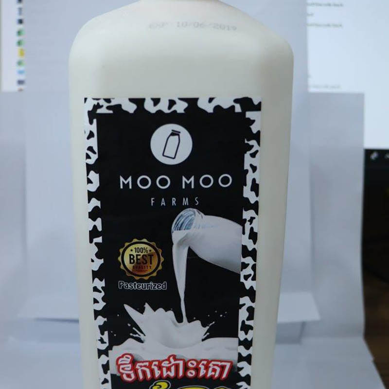 claire conn add Milky Moo Farms Free photo