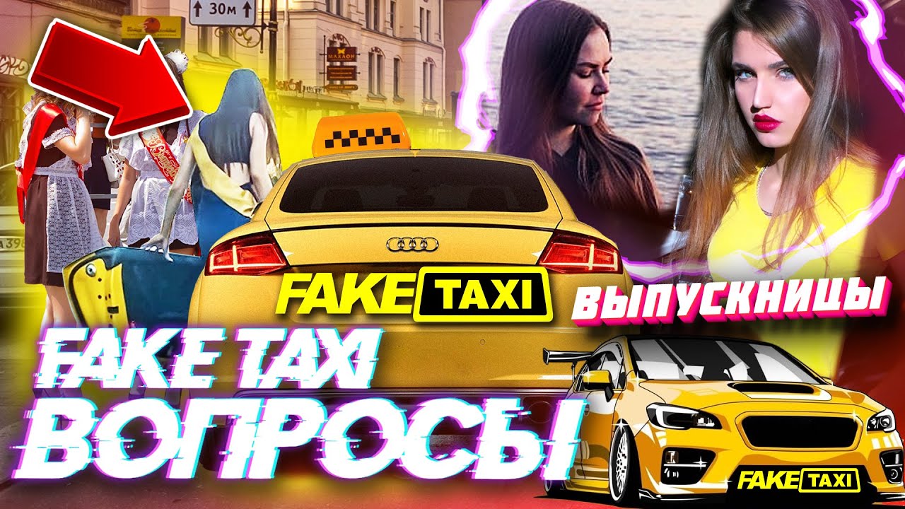 abdul malik abdullah add Russia Fake Taxi photo