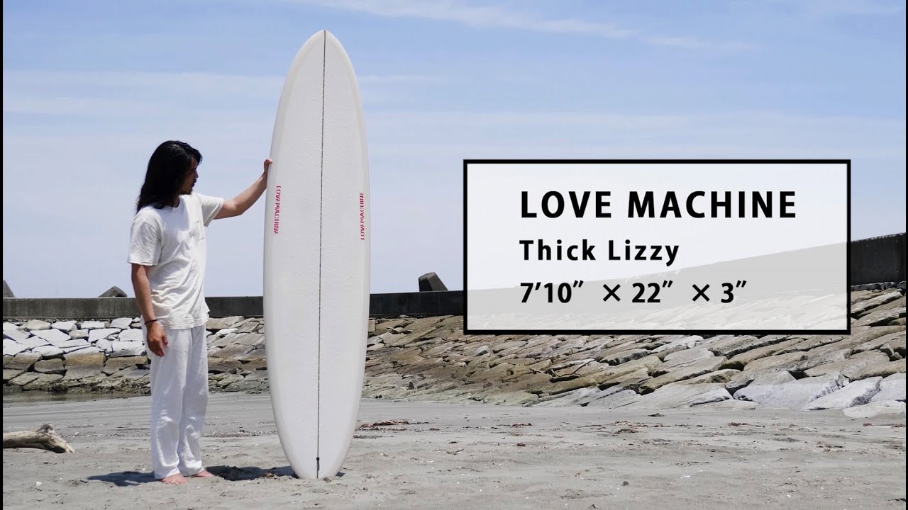 doris barajas add Thick Lizzy photo