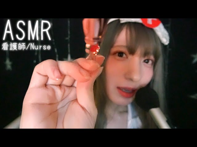 alaa h ali add Uuchan Asmr photo