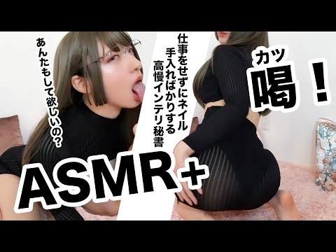 achin singhal add Uuchan Asmr photo